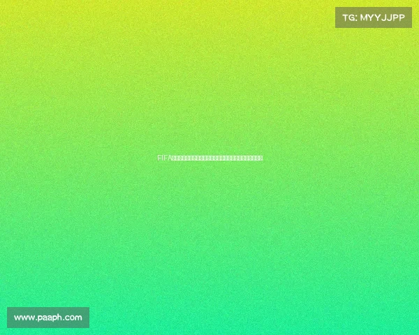 FIFA足球世界世界杯极品大罗传奇巅峰再现绿茵统治神话降临赛